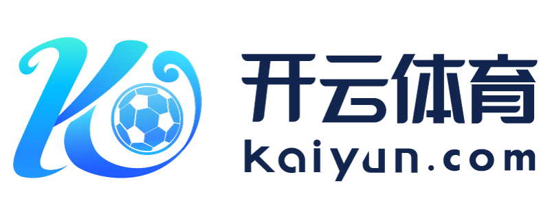 湖南省涟源市开云官方app下载